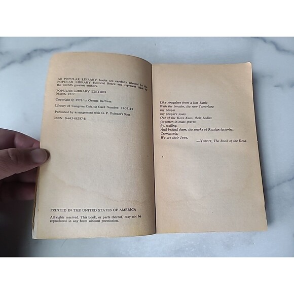 The Aelian Fragment By George Bartram Paperback - Picture 4 of 10